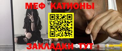 кокаин колумбия Рыбинск
