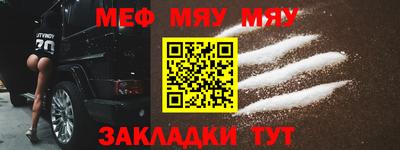 кокаин колумбия Рыбинск