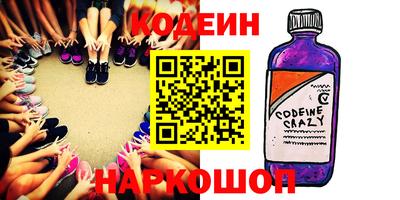 прущие крисы Рязань