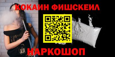 прущие крисы Рязань