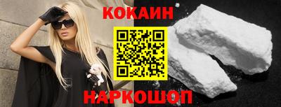 прущие крисы Рязань