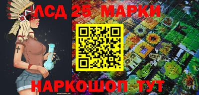кокаин колумбия Рыбинск
