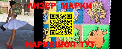 прущие крисы Рязань