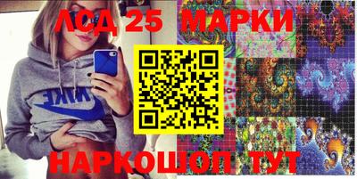 кокаин колумбия Рыбинск