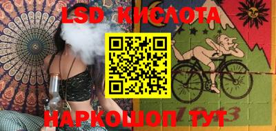 кокаин премиум Рузаевка