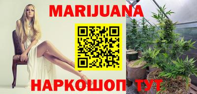 прущие крисы Рязань
