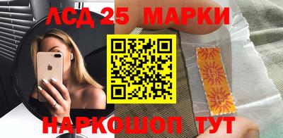 кокаин колумбия Рыбинск