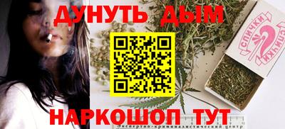 прущие крисы Рязань