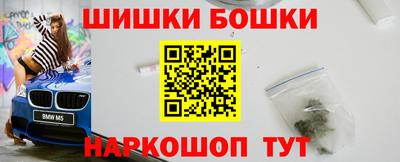кокаин колумбия Рыбинск