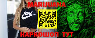 кокаин колумбия Рыбинск