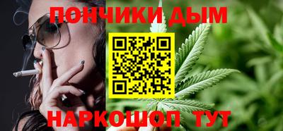 кокаин колумбия Рыбинск