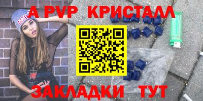 каннабис Свободный