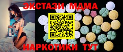 кокаин колумбия Рыбинск