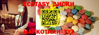 бутират Северобайкальск