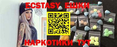 кокаин колумбия Рыбинск