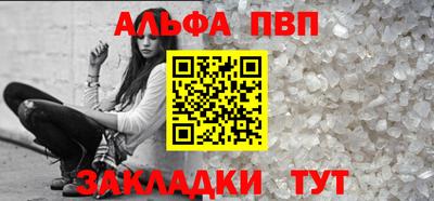 кокаин колумбия Рыбинск