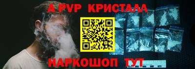 кокаин колумбия Рыбинск