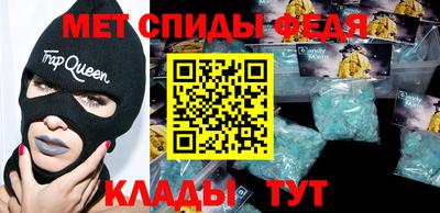 кокаин колумбия Рыбинск