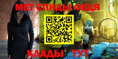 прущие крисы Рязань