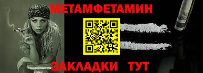 кокаин колумбия Рыбинск