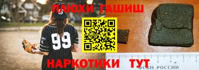 прущие крисы Рязань