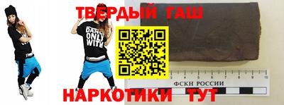 прущие крисы Рязань