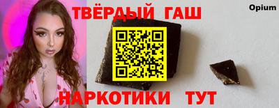 прущие крисы Рязань