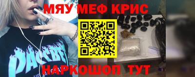 кокаин колумбия Рыбинск