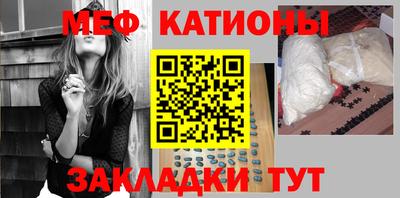 кокаин колумбия Рыбинск