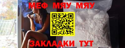 каннабис Свободный